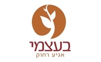 בעצמי