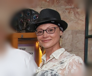 אוה פומרנץ