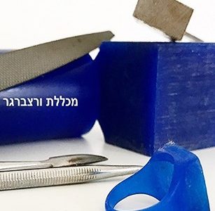 צורפות - מודלים בשעווה - מכללת ורצברגר