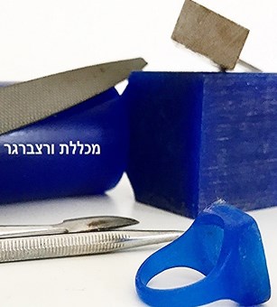 צורפות - מודלים בשעווה - מכללת ורצברגר